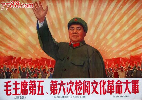 作假高中文凭