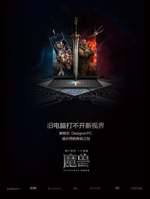 做个假的中国银行流水单多少钱