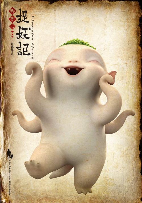 做个假英语四六成绩单